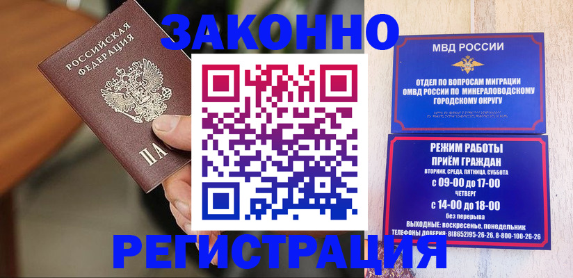 форма 3 в Нижнем Новгороде