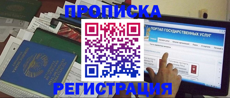 форма 3 в Нижнем Новгороде